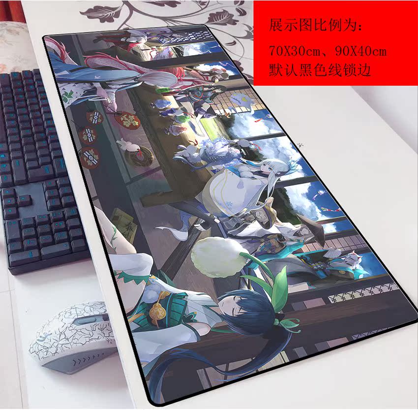 耐用阴阳师动漫荒妖刀姬茨性感美女行灯樱桃恶魔高校鼠标垫桌垫键|ruв категории компьютерное оборудование/дисплей/Компьютерная периферия, Компьютерная периферия, коврик для мыши/Вставить/запястье колодка - от Buy2taobao.com для оказания профессиональной услуги покупки агента Taobao