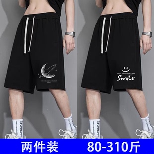 薄款 青少年潮流五分裤 子加大码 夏季 裤 男百搭大码 休闲裤 衩 运动短裤