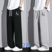 秋季 长裤 新款 青少年学生运动卫裤 子 宽松直筒裤 潮流百搭男生休闲裤