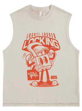 locking背心 TWIRL街舞背心锁舞locking240克涂鸦原创locking专卖