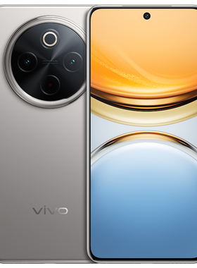 vivo Y300 Pro 5G手机