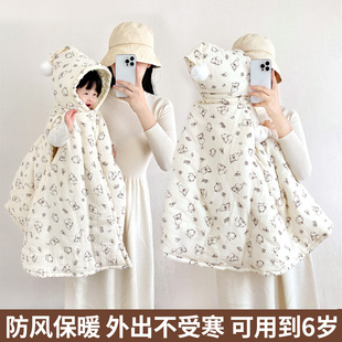 婴儿披风肩男女宝宝外出斗篷秋冬加厚可伸手卡通儿童防风外套纯棉