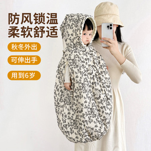 婴幼儿斗篷披风秋冬外出加厚挡风宝宝披肩儿童春秋防风外套可伸手