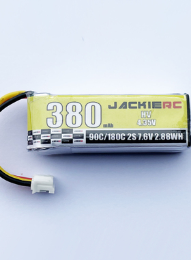 JACKIERC 2S蚊车高压电池 7.6V 2S 380毫安 90C高放电率锂电池