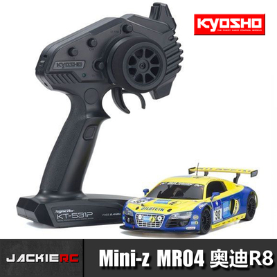 京商Mini-ZMR04奥迪R8LMS竞速车