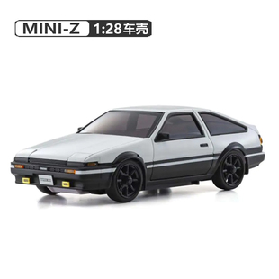 MA020 蚊车车壳仿真模型壳 京商KYOSHO AWD 车型AE86 MINI 经典