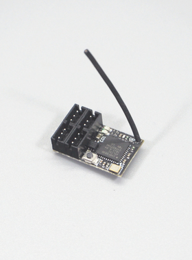 SANWA 三禾 M17 MT44 蚊车微型NANO4通道接收Atomic GL PN AE车用