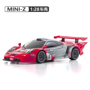 GTR 京商KYOSHO 迈凯伦F1 RWD MR03车壳 MINI 1997 MZP248LA