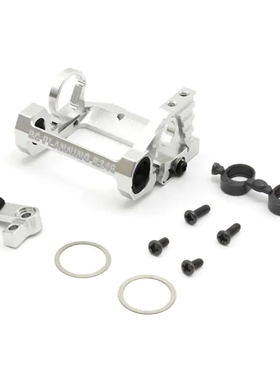 Kyosho Mini-Z MR-04EVO2 MM2金属马达座/查查板R246-1371升级件