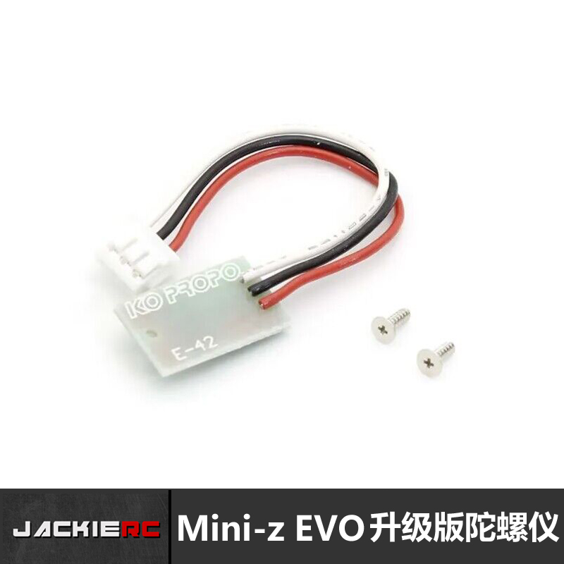 京商MINI-Z蚊车MR-03 AWD MA020 030 VE EVO升级OP 陀螺仪MZW405
