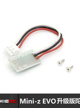 京商MINI-Z蚊车MR-03 AWD MA020 030 VE EVO升级OP 陀螺仪MZW405