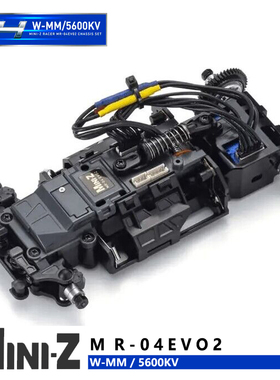 京商MINI-Z MR-04EVO2 有感无刷竞速遥控车 (W-MM/5600KV) 32891