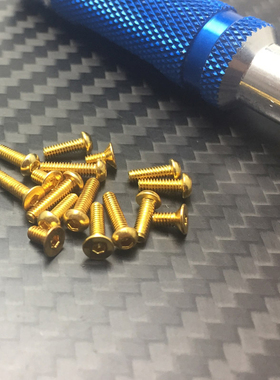 MINI-Z AWD MA015 MA020全金属DWS后悬挂升级金色螺丝配件