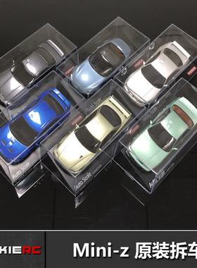 京商KYOSHO MINI-Z蚊车原装全新拆车壳AWD BZ DRZ用车壳EVO WRC