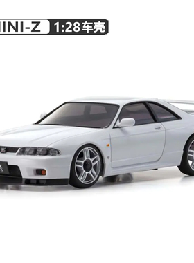 京商KYOSHO MINI-Z AWD 日产NISSAN GT-R33 蚊车模型车壳 MZP468W