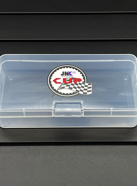 JKCUP 透明蚊车收纳盒 MINI-Z车壳 车架收纳盒 配件工具收纳盒