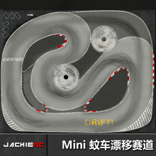 RC蚊车赛道1/28 MINI-Z RW00 DRZ GLD BMX 仿真蚊车 专业漂移赛道