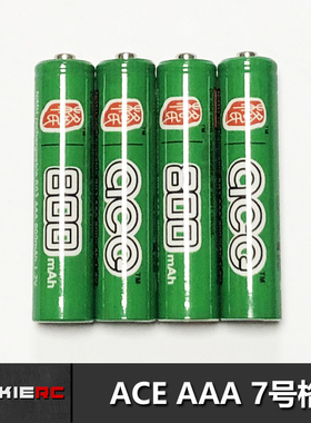 格氏ACE MINI-Z AWD IW04M MR03 800毫安AAA7号蚊车专用绿皮电池