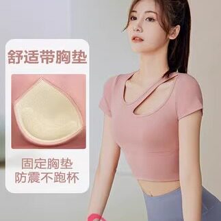 瑜伽服女2025新款带胸垫跑步短袖运动上衣普拉提训练健身美背套装