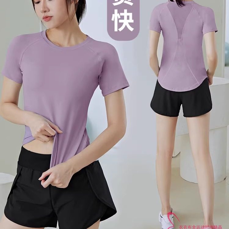 修身速干运动上衣健身房跑步罩衫网纱透气短袖t恤女夏瑜伽服套装