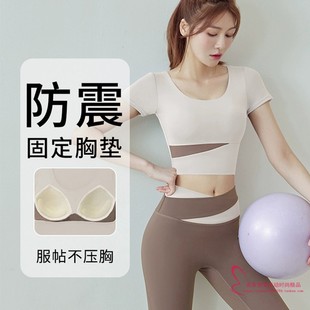 瑜伽服女2025新款普拉提训练晨跑步健身运动大码短袖上衣套装秋季