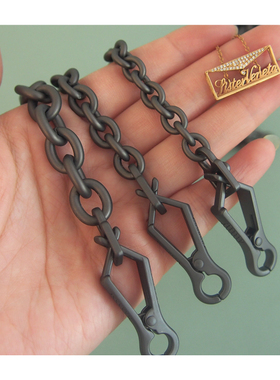 葆蝶家亚枪色包链枪色链子磨砂包配件肩带替换链条BV编织包带链条