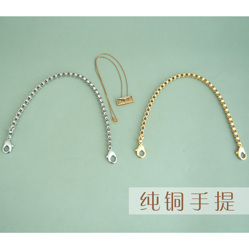 手提款手腕链包挂饰设计灵感拉环