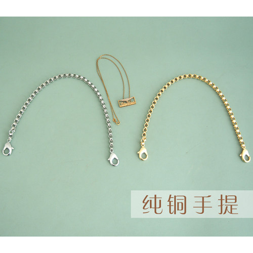 手提款手腕链包挂饰设计灵感拉环