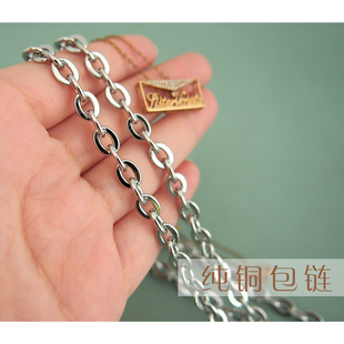 替换包带百搭 包链子斜跨纯铜包链细链子肩带配件 钯金电镀 银色