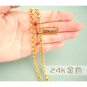 纯铜镀金包包链条单买包带配件斜挎女替换背包肩带金属链24K金色