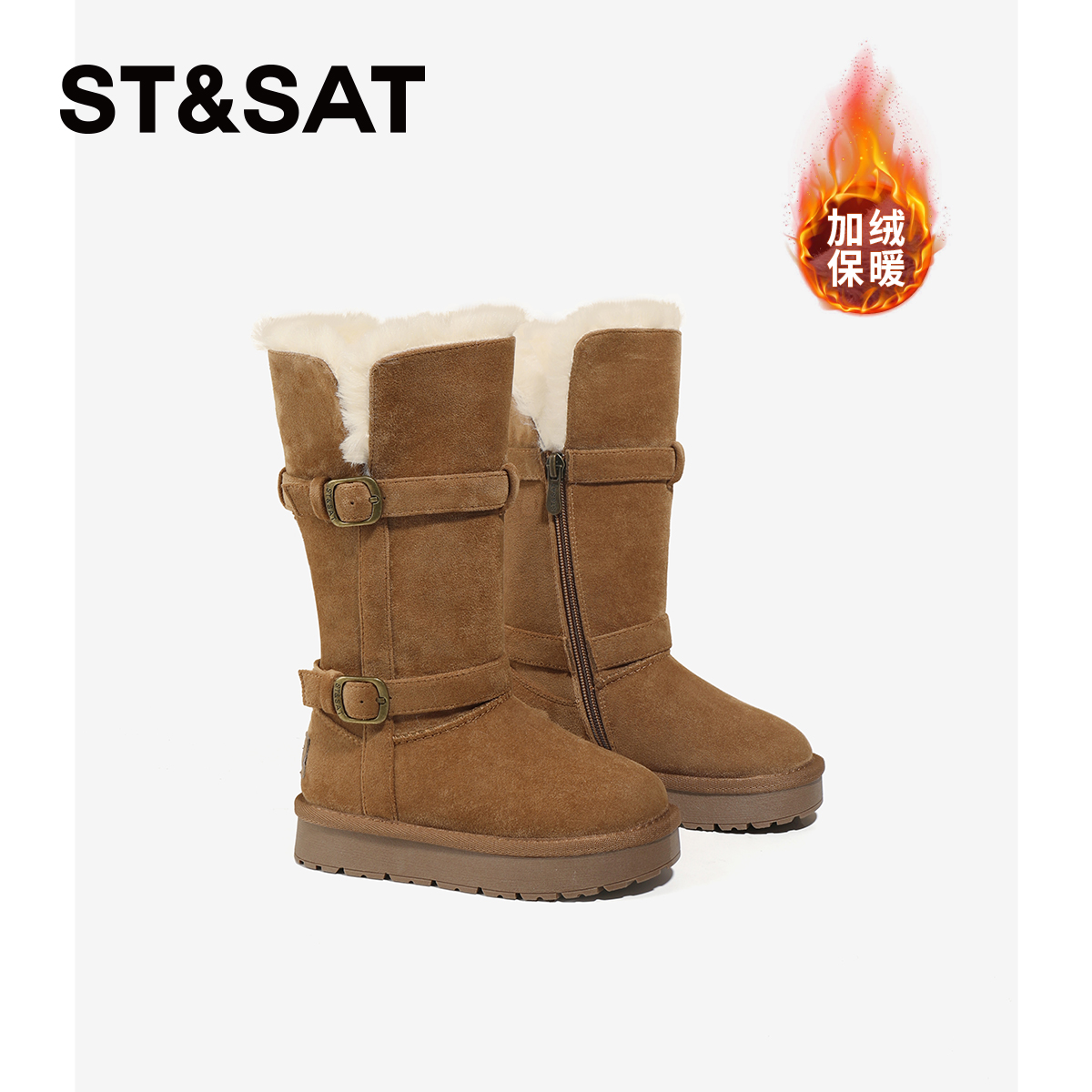 星期六童鞋女童雪地靴加绒加厚冬