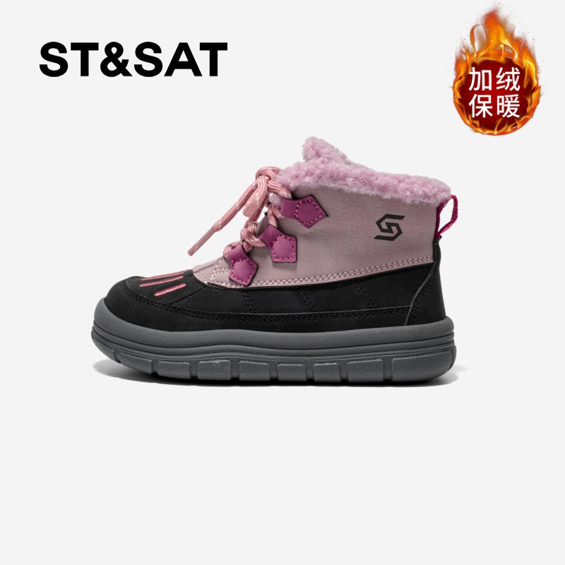 星期六童鞋女童冬款加绒加厚棉靴