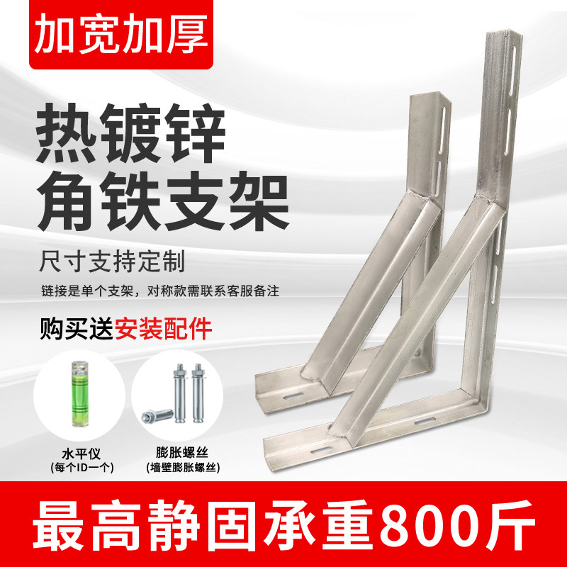 层板固定承重支架家庭和工地施工图片