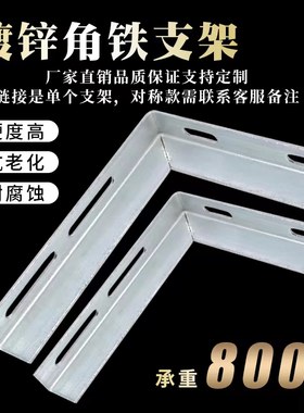 燃气管道立管燃气架管防锈