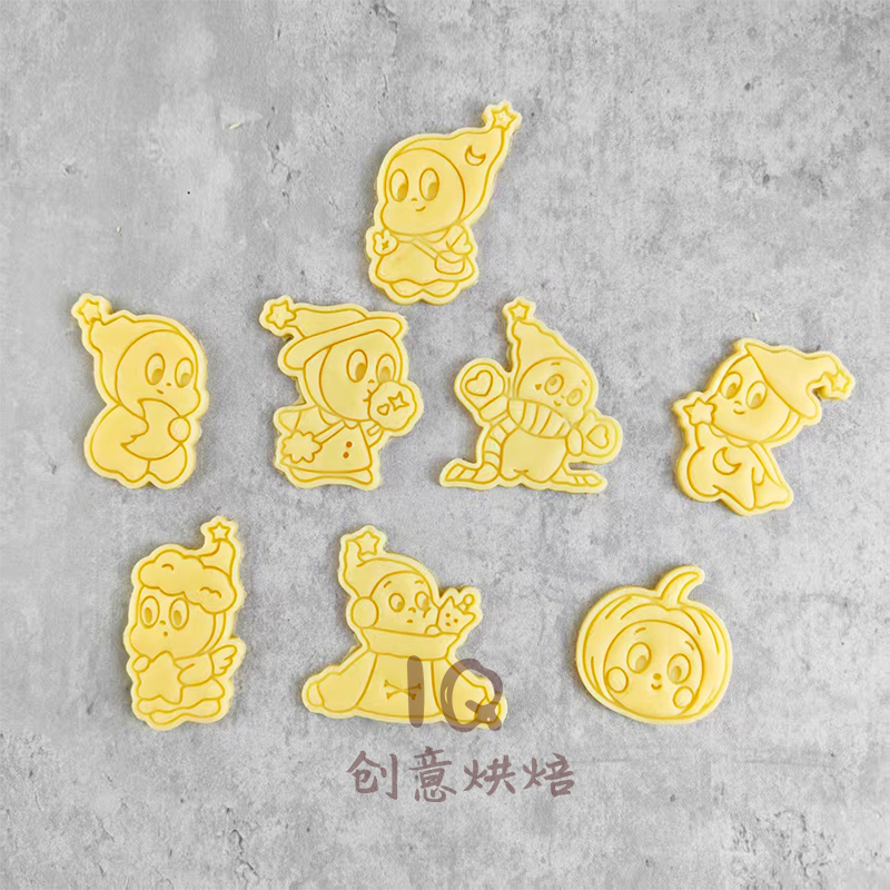 泡泡玛特星星人饼干模具饼干黄油曲奇DIY卡通烘培按压模印模工具