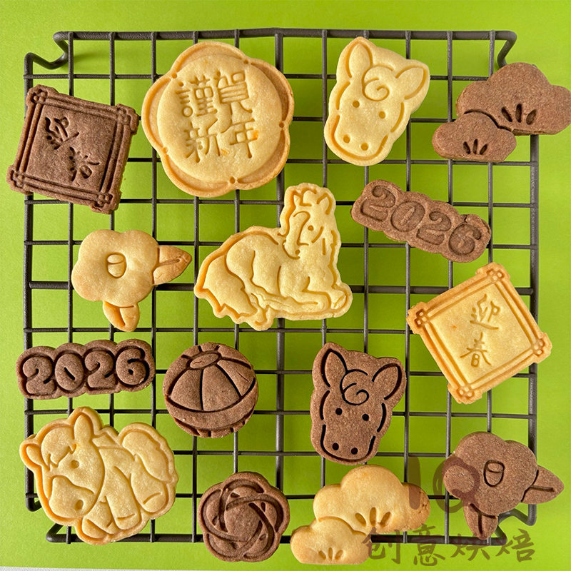 2026新年马年卡通曲奇饼干模具春节马年大吉DIY 按压烘焙家用工具