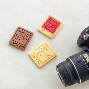 卡通情人节可爱DIY爱心相框饼干模具甜品台工具曲奇模具烘培工具