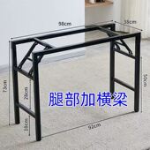 折叠桌架子长条桌支架双层单层铁架桌子腿折叠铁艺桌架简约白色