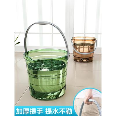 透明加厚水桶塑料桶家用大号储水桶手提桶学生洗衣桶宿舍洗澡桶子