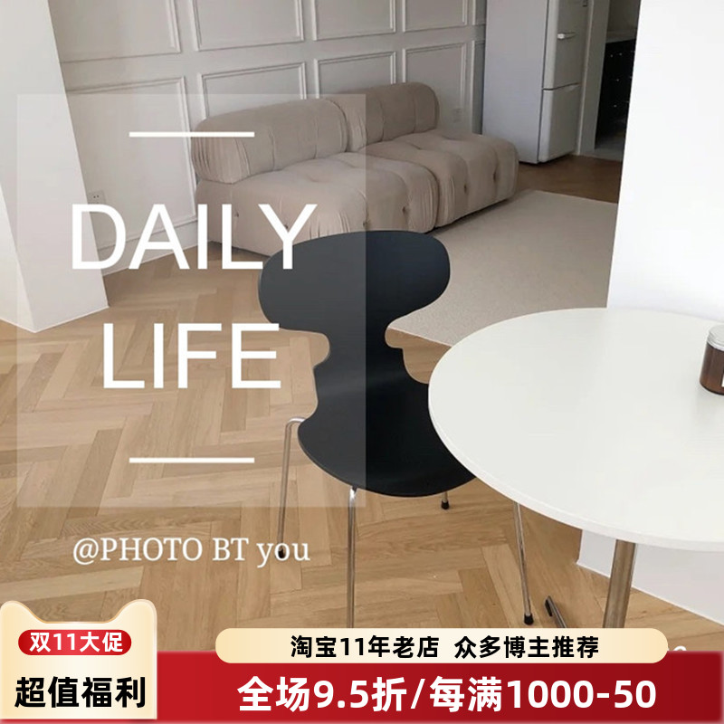 #cityhome北欧日法式橡木人字拼三层实木复合锁扣地热地板厂家直