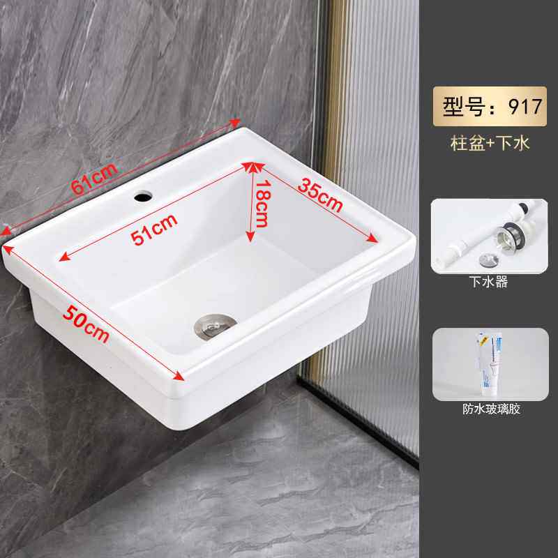 hf2x阳台式洗衣盆陶瓷家用方型落地柱立柱新品洗衣槽庭院水池淘洗