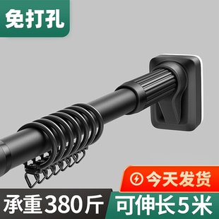 2023静音窗帘轨道免打孔安装 滑轨滑轮阳台侧装 窗帘杆挂钩导轨顶装
