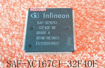 SAF-XC167CI-32F40F SAF-XC167CI -32F40F BB QFP 新的 一个起拍