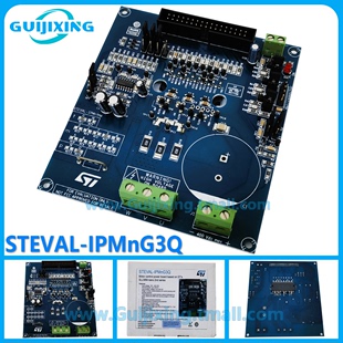 STGIPQ3H60T 300W电机控制电源板 STEVAL IPM IPMnG3Q SLLIMM