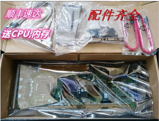 G2工控主板 L工控机945主板保2年 IPC PCA 6010VG 研华 610H 全新