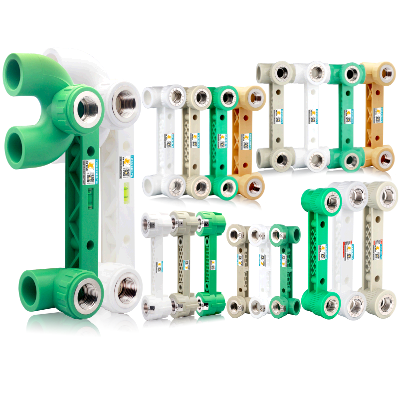 连体带接地等电位水管接头双联内丝弯头直接三通回水ppr水管配件