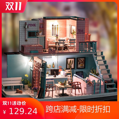 趣益雅DIY小屋粉系咖啡馆 创意木质手工拼装别墅模型小屋女生礼物