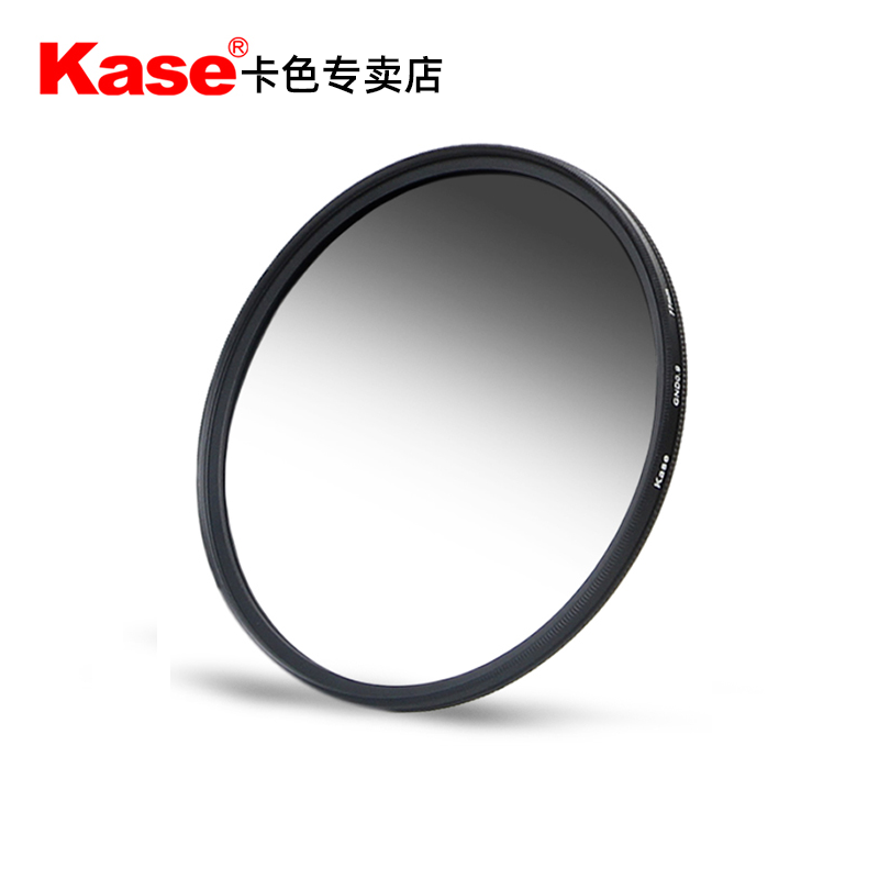 Kase卡色 圆形渐变灰镜 72mm 中灰渐变镜 GND0.9 GND1.2 渐变滤镜 3C数码配件 滤镜 原图主图