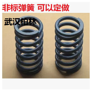 。大弹簧 压簧 压缩弹簧 爬梯压力弹簧 振动筛 拖车簧线径5 6 7 8