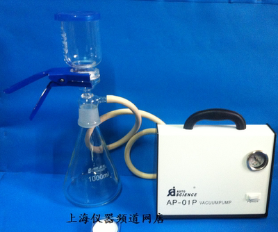 AP-01P无油隔膜真空泵 砂芯过滤装置1000ml 滤膜溶剂过滤器2L 5L